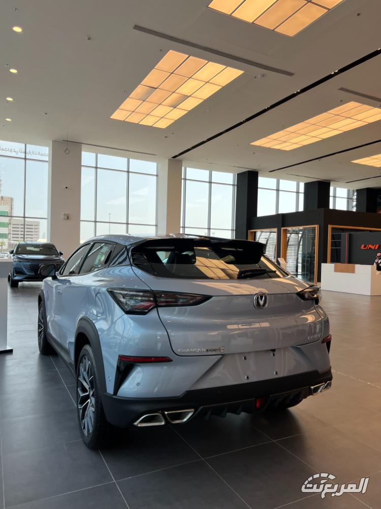 شانجان-uni-t-المربع-نت-47