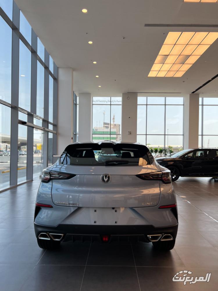 شانجان-uni-t-المربع-نت-48