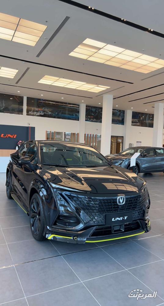 شانجان-uni-t-المربع-نت-9