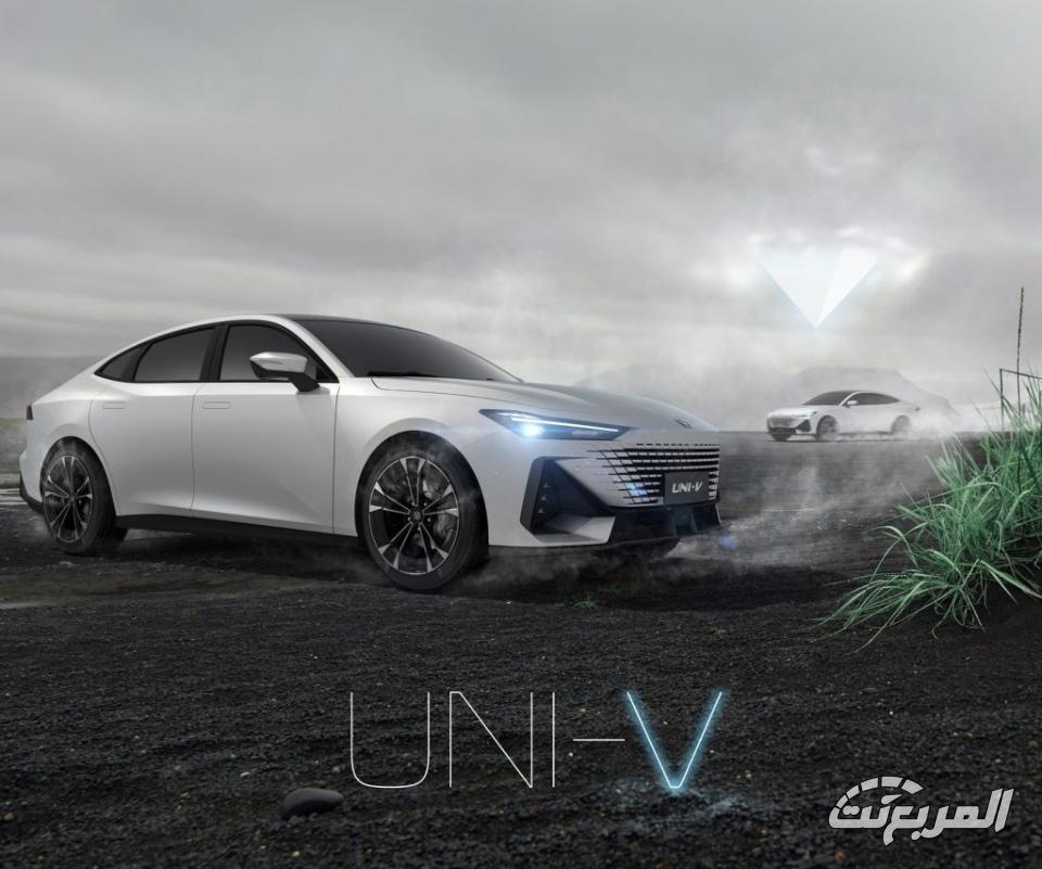 شانجان-uni-v-المربع-نت-15