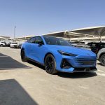 شانجان-uni-v-المربع-نت-17