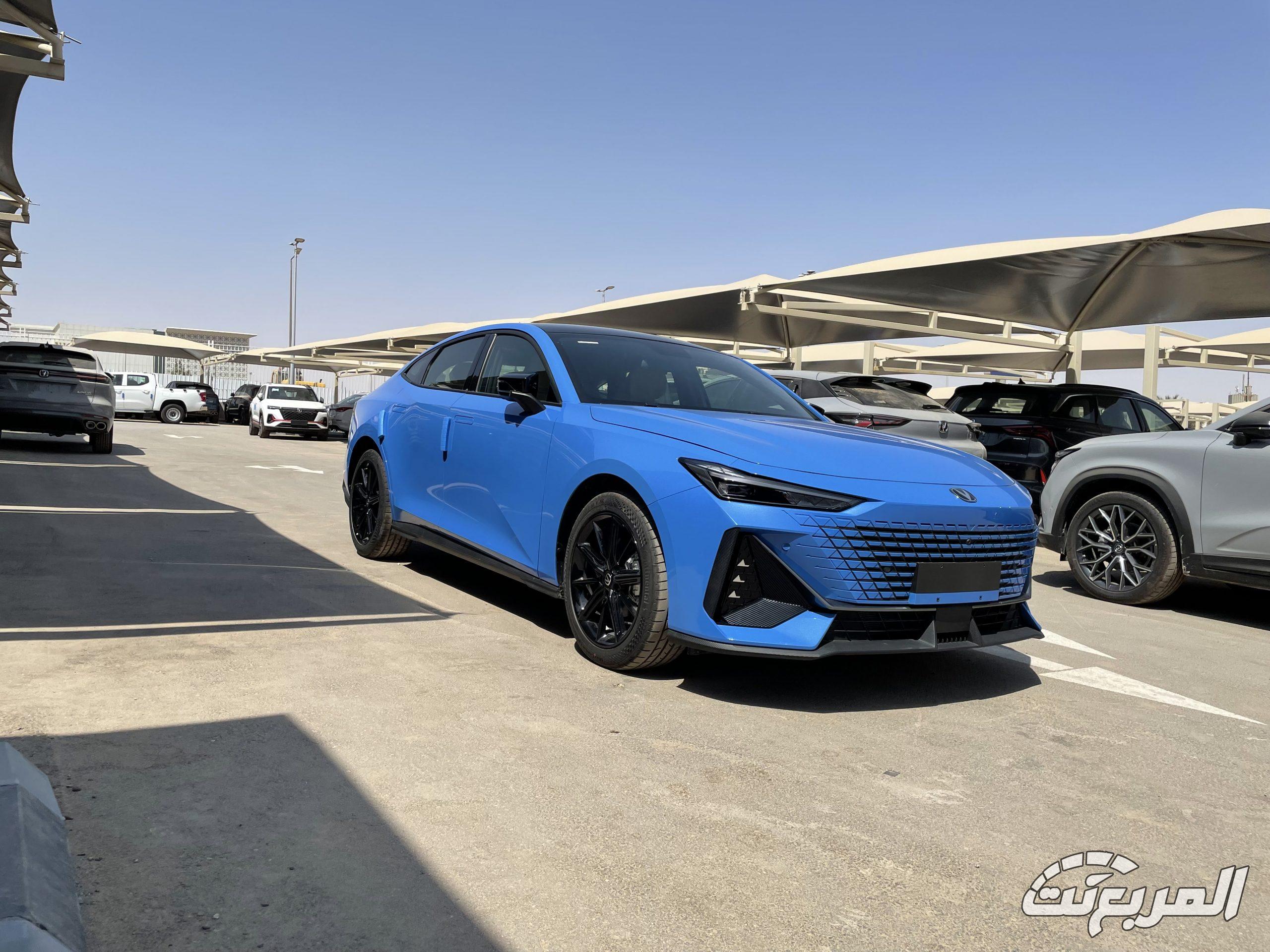 شانجان-uni-v-المربع-نت-17