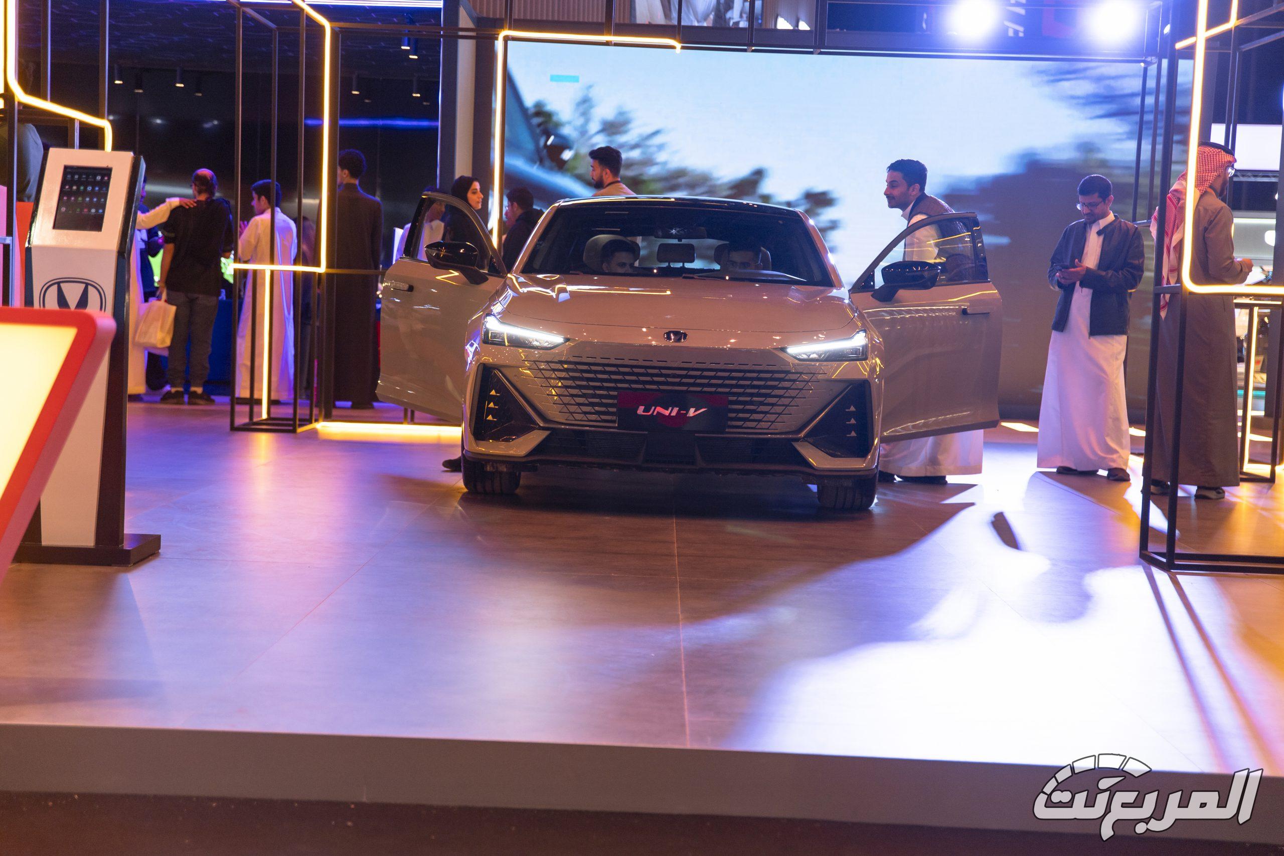 شانجان-uni-v-المربع-نت-19