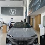 شانجان-uni-v-المربع-نت-2