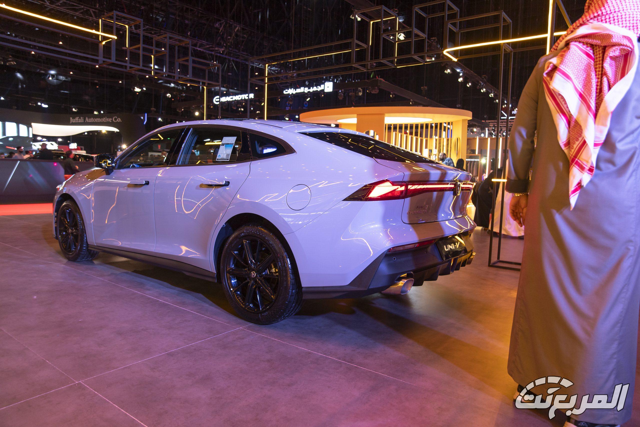 شانجان-uni-v-المربع-نت-20