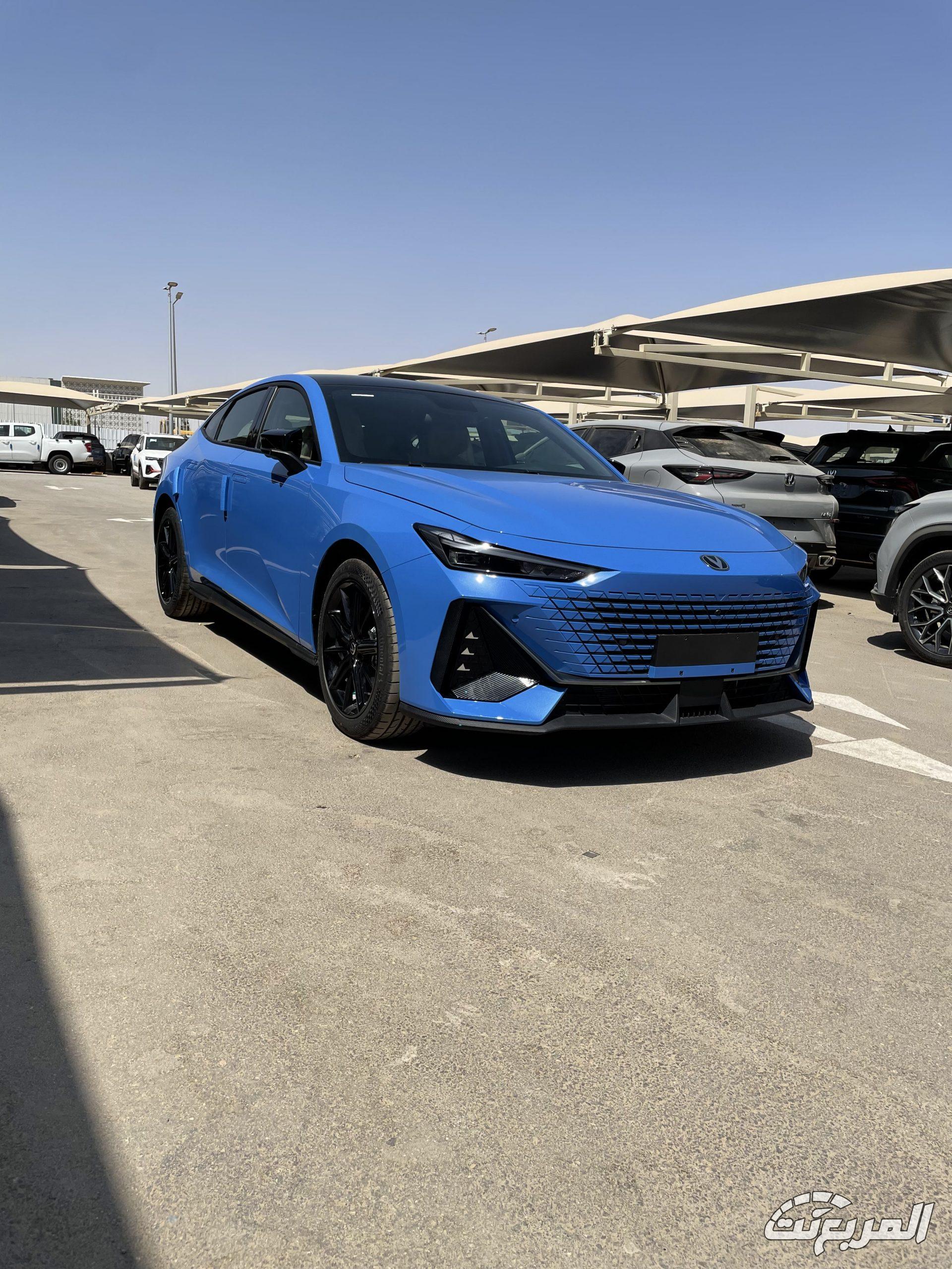 شانجان-uni-v-المربع-نت-22