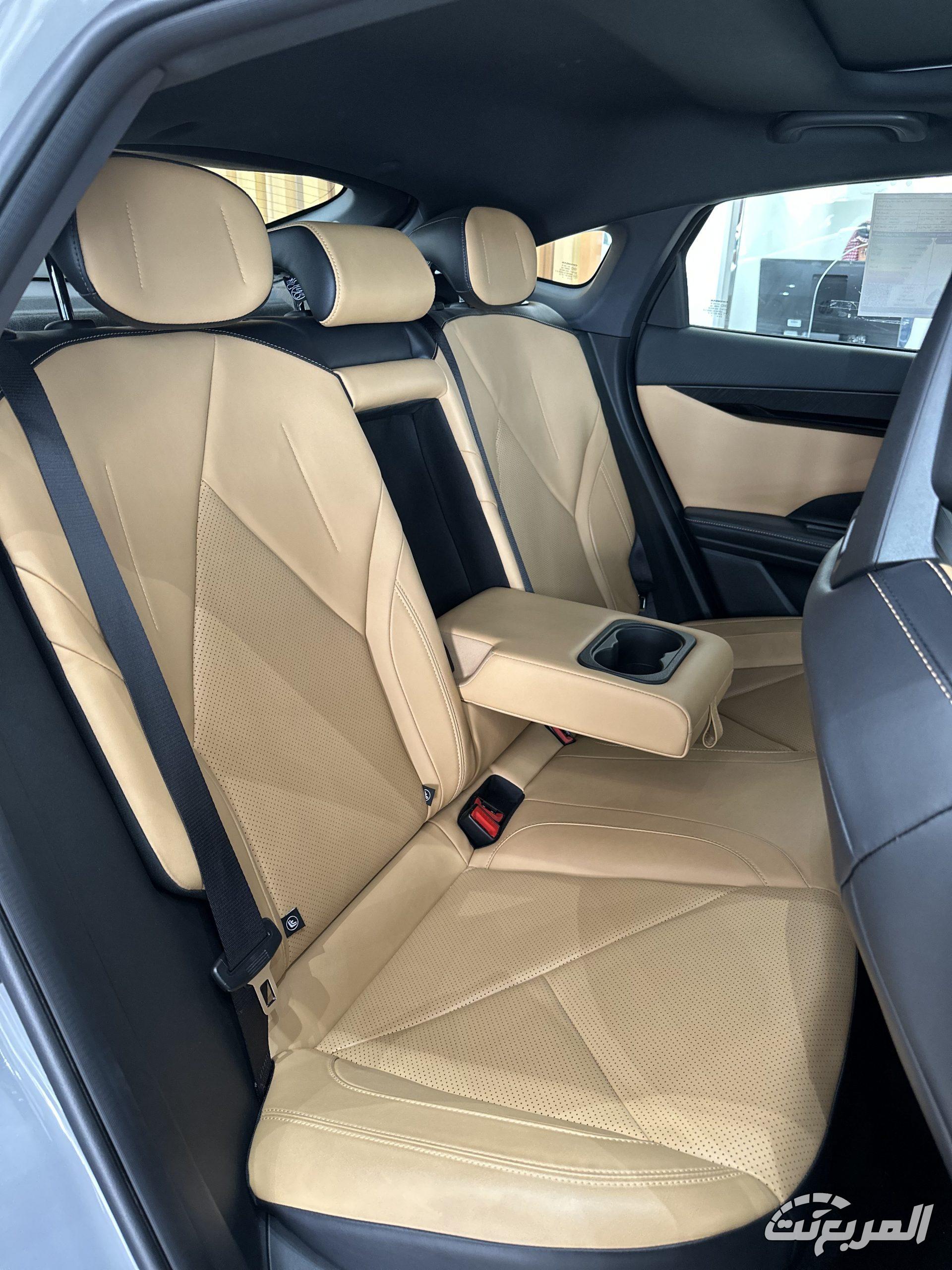 شانجان-uni-v-المربع-نت-24