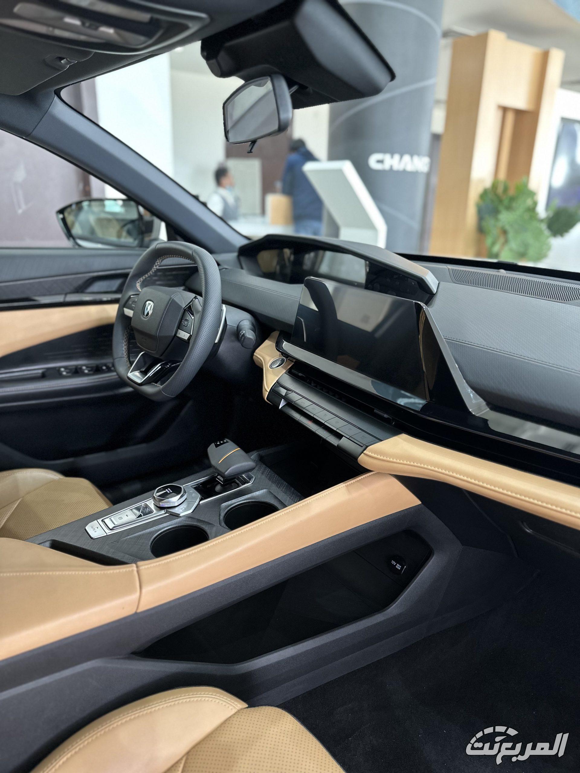 شانجان يوني في 2026 الجديدة كلياً في السعودية.. أسعار ومواصفات 29