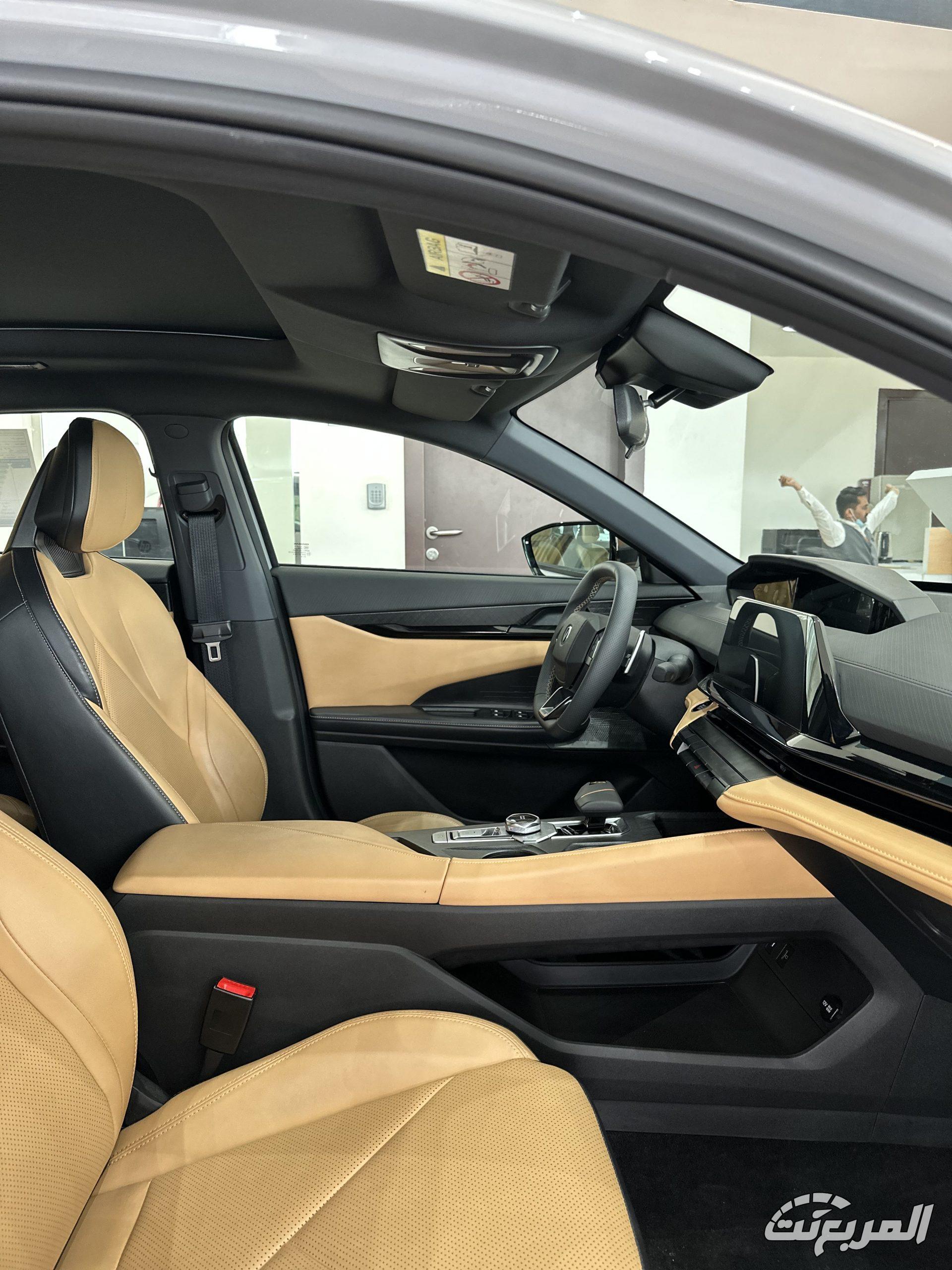 شانجان-uni-v-المربع-نت-4