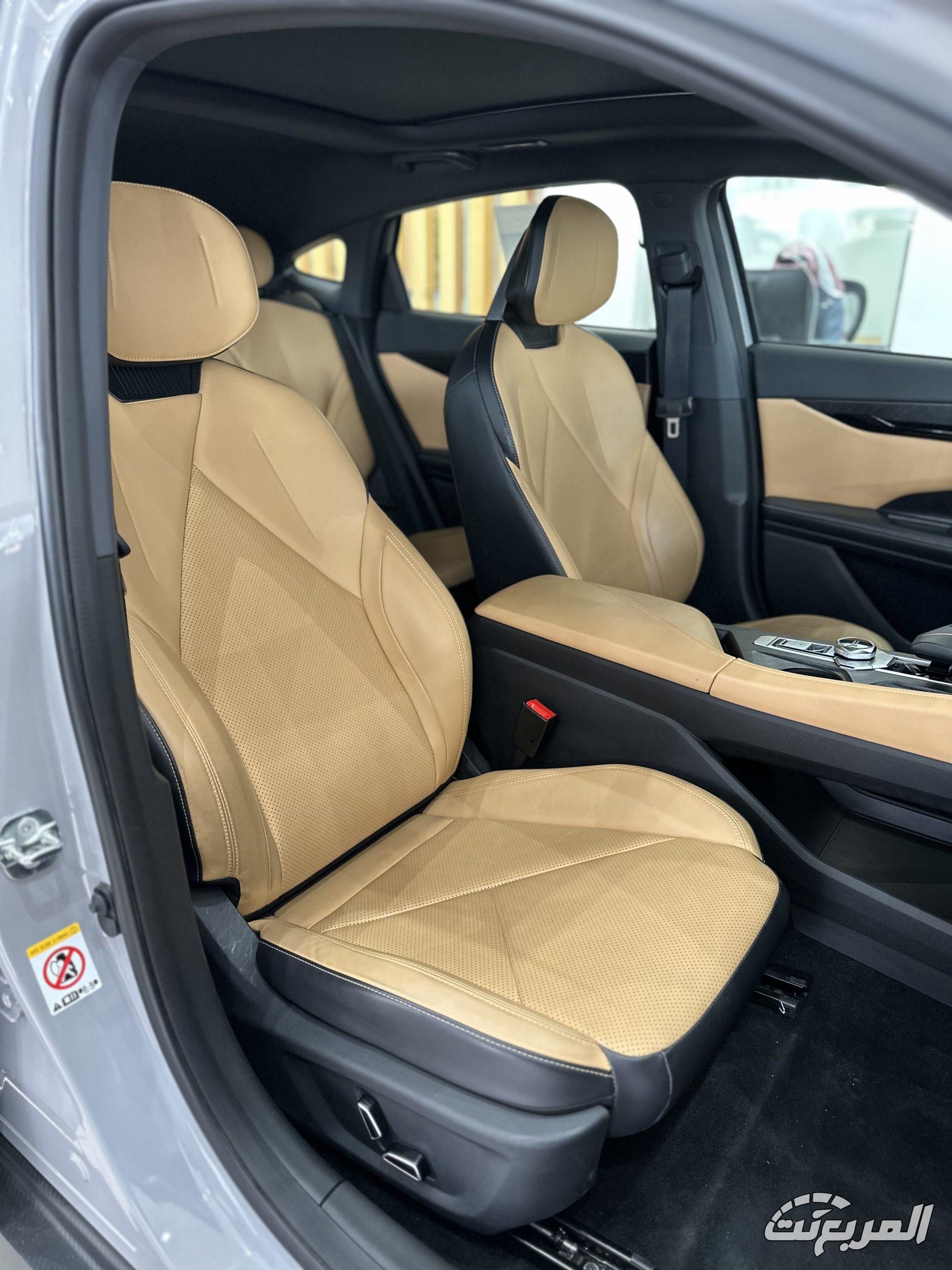 شانجان-uni-v-المربع-نت-5