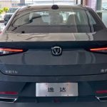 شانجان-ايدو-بلس-المربع-نت-18