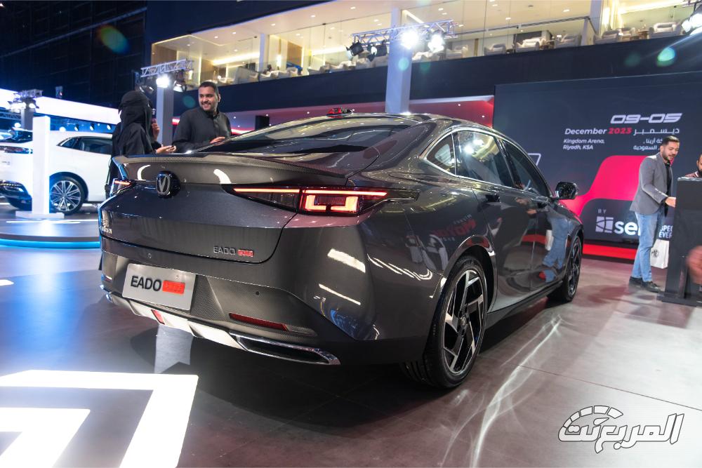 شانجان-ايدو-بلس-المربع-نت-27