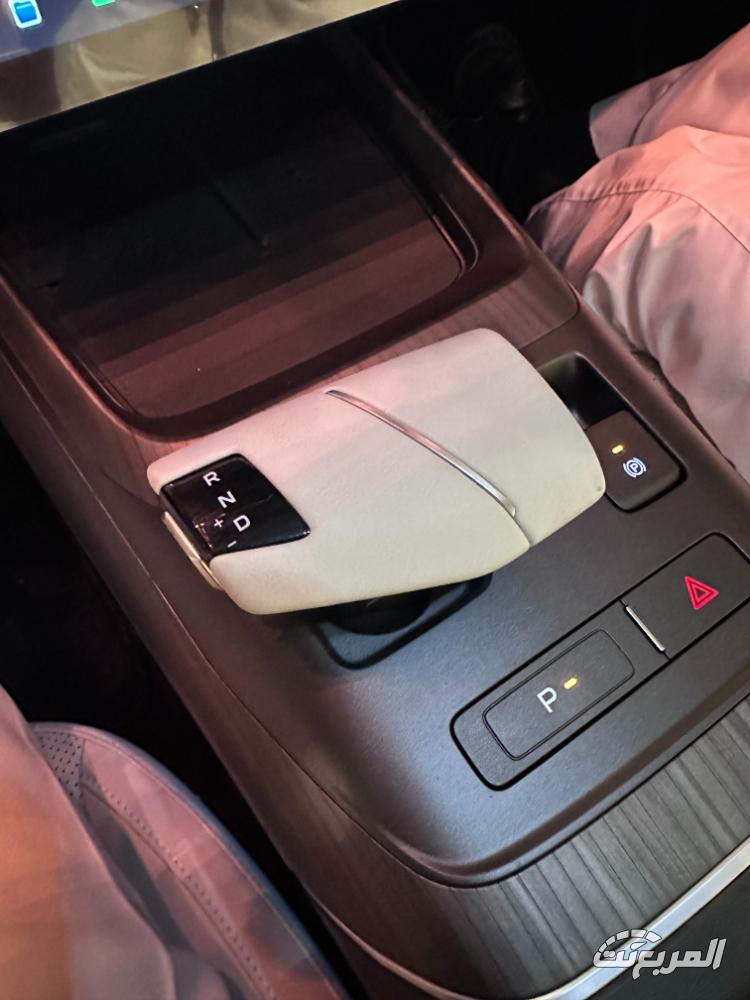 شانجان-ايدو-بلس-المربع-نت-31