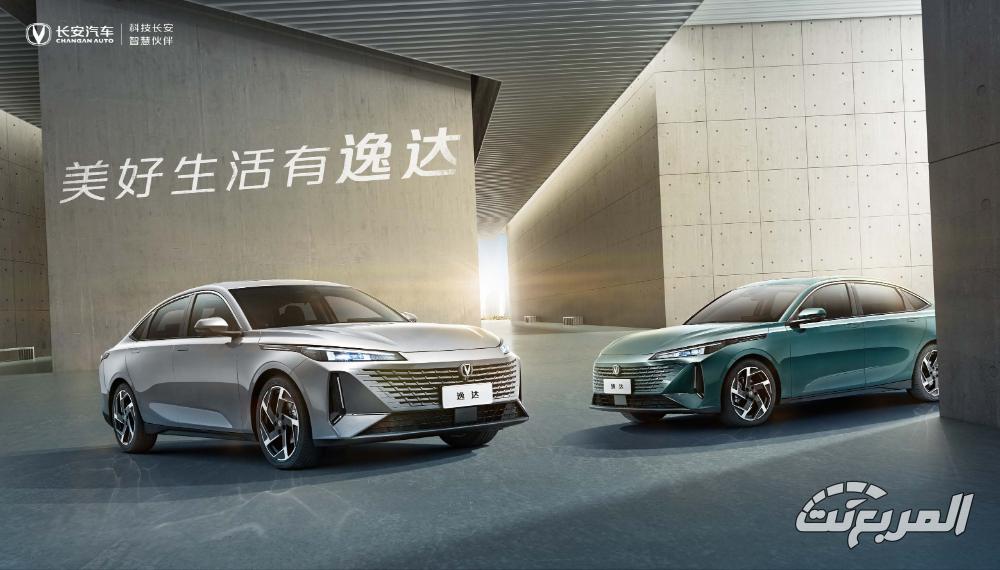 شانجان-ايدو-بلس-المربع-نت-9