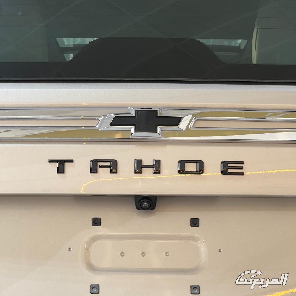 شفروليه-تاهو-المربع-نت-51