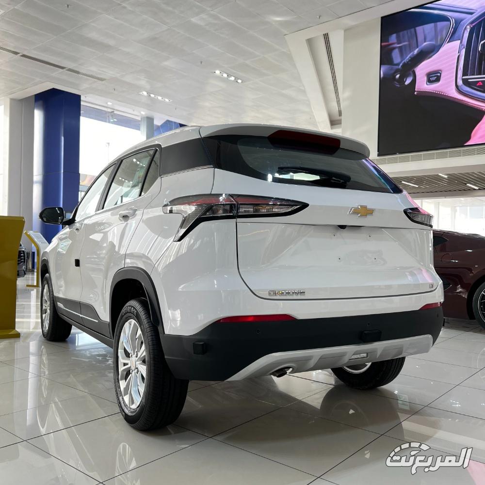 شفروليه-جرووف-المربع-نت-1-2