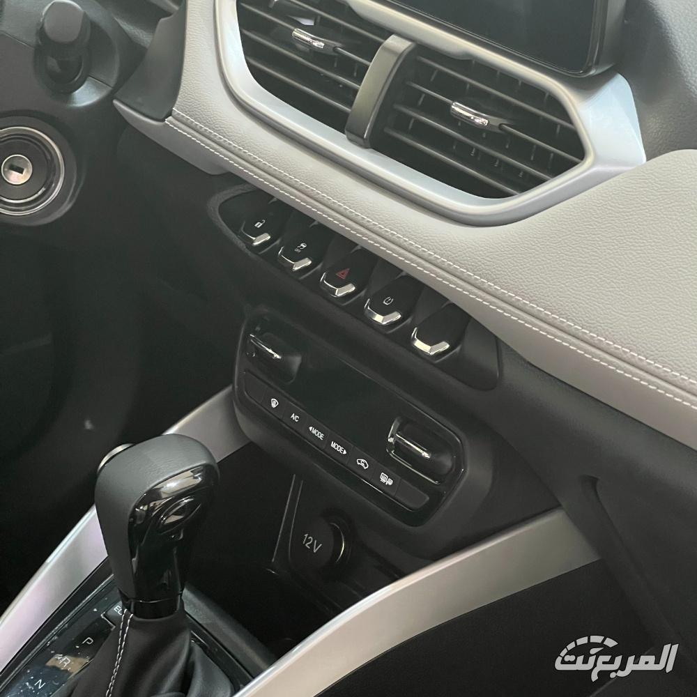 شفروليه-جرووف-المربع-نت-17-2