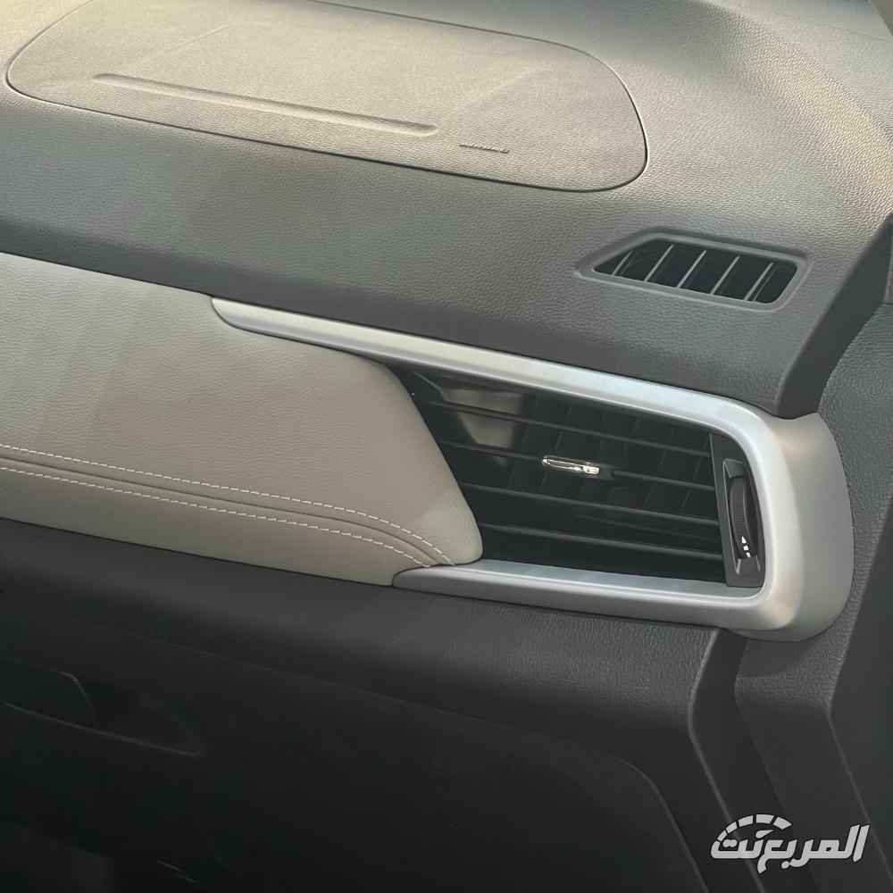 شفروليه-جرووف-المربع-نت-18-2