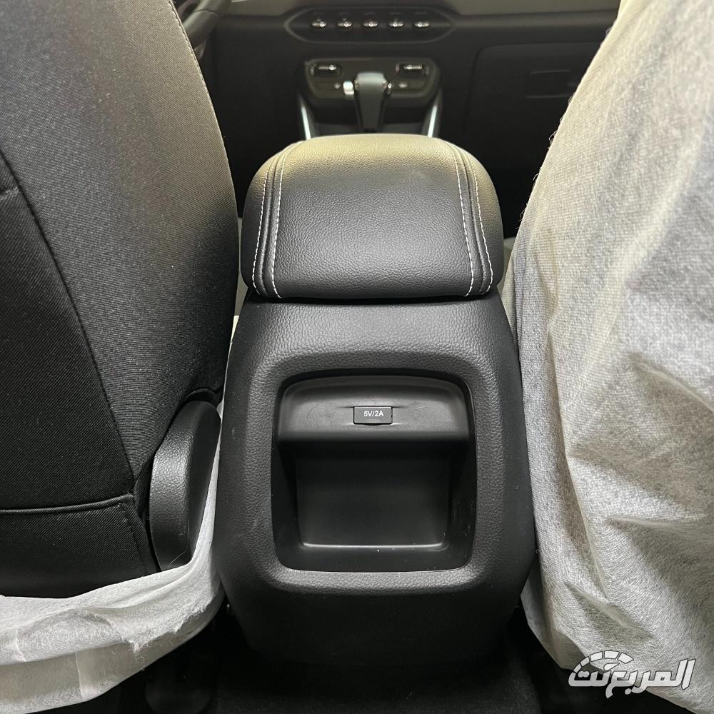 شفروليه-جرووف-المربع-نت-41-2