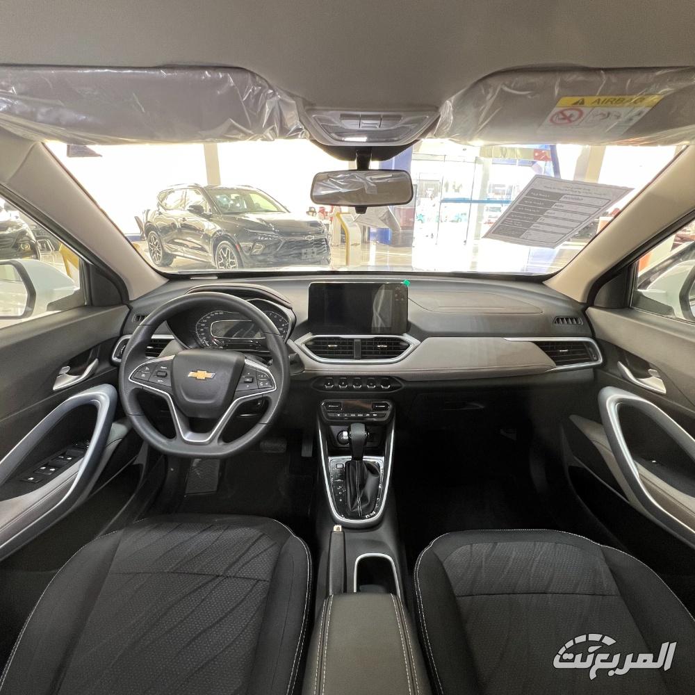 شفروليه-جرووف-المربع-نت-42-2