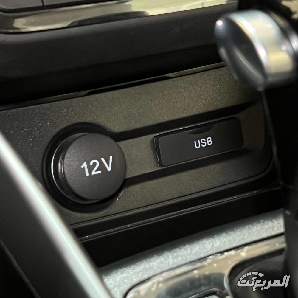 شفروليه-جرووف-المربع-نت-45-2