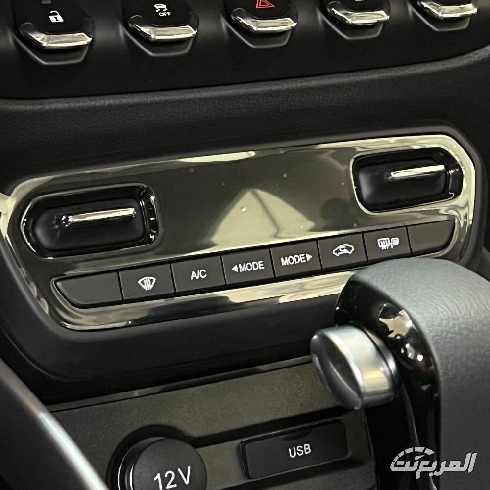 شفروليه-جرووف-المربع-نت-46