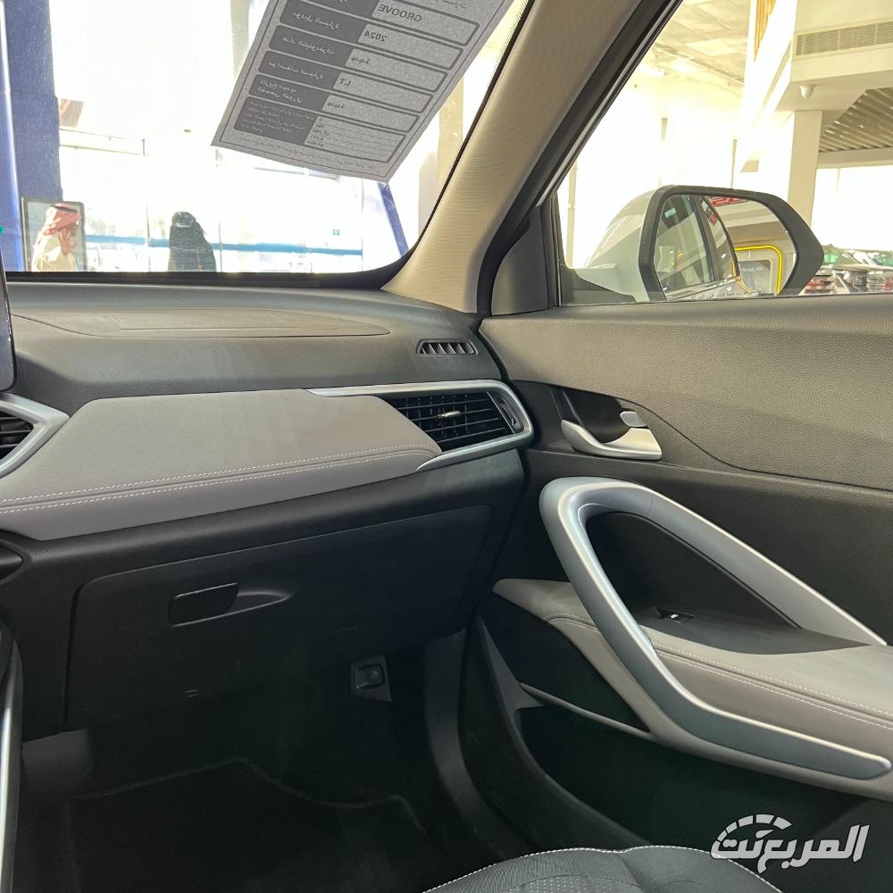 شفروليه-جرووف-المربع-نت-50