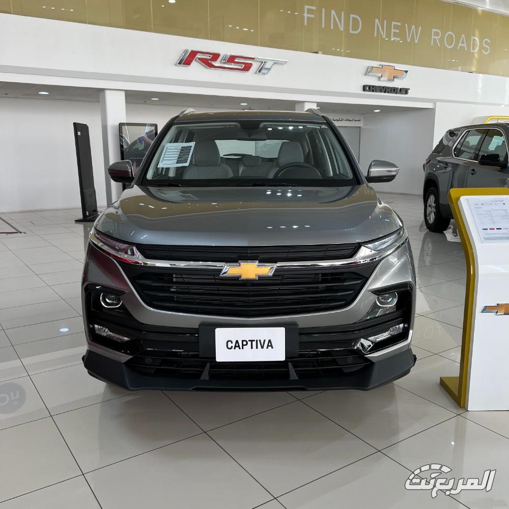 شفروليه-كابتيفا-المربع-نت-11-2