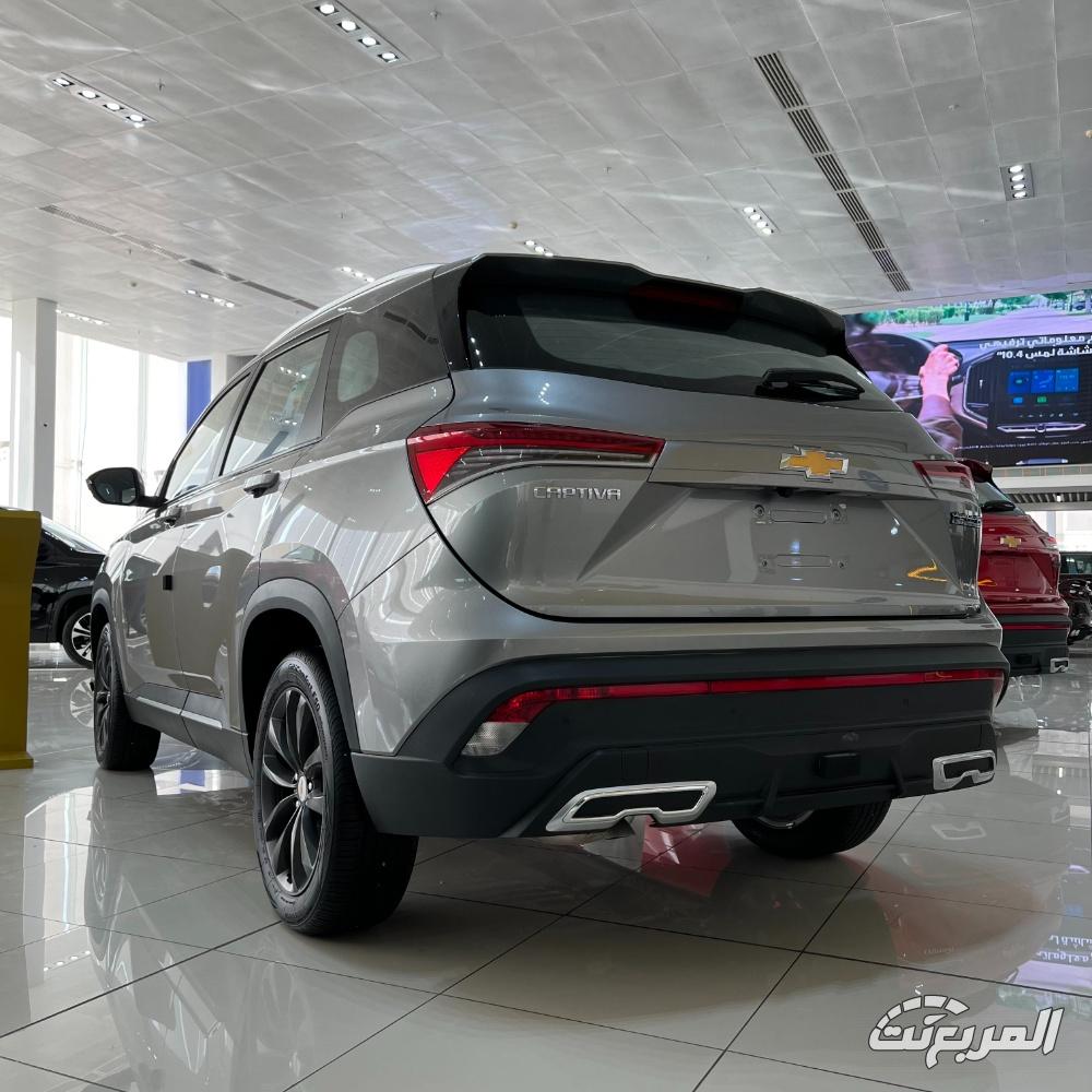شفروليه-كابتيفا-المربع-نت-22-2