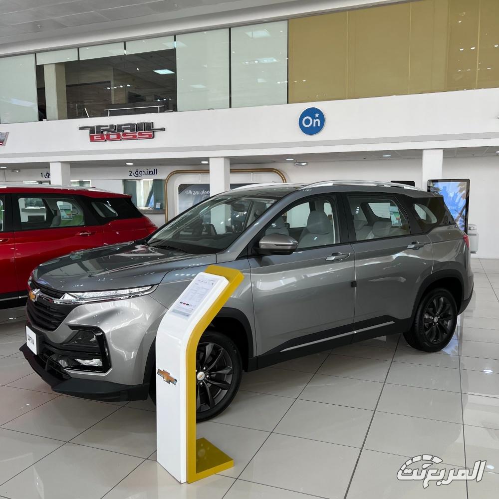 شفروليه-كابتيفا-المربع-نت-26-2