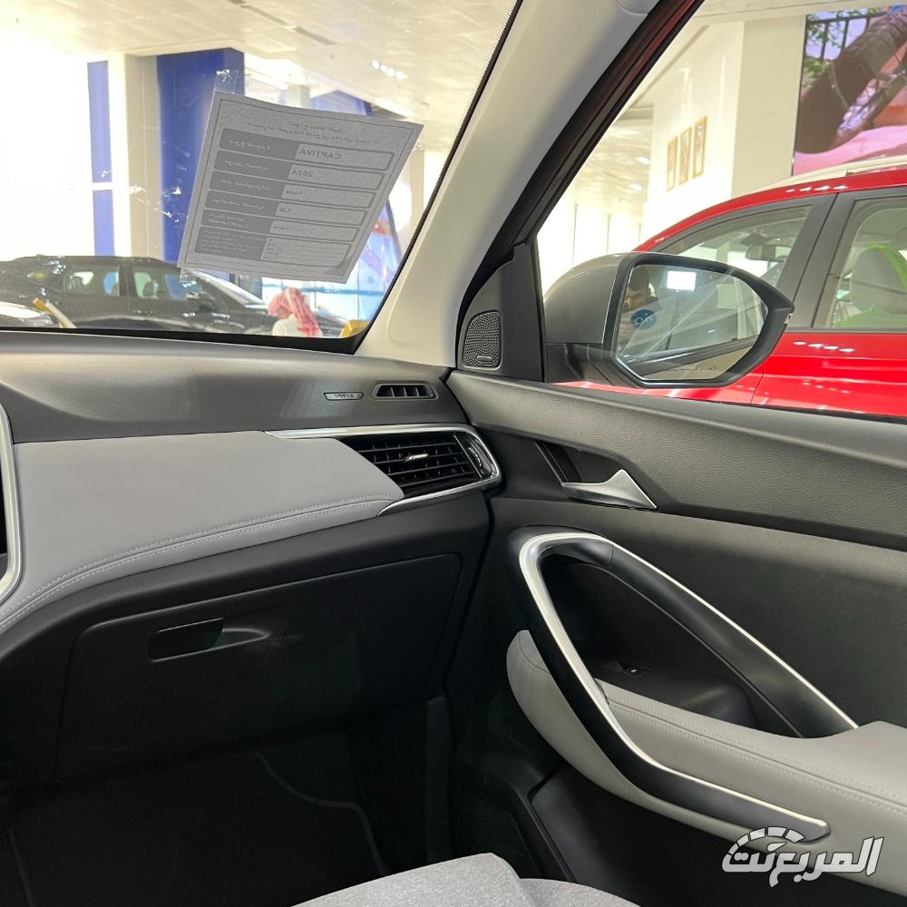 شفروليه-كابتيفا-المربع-نت-45