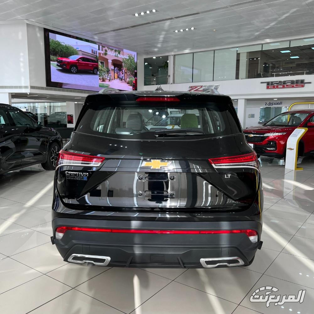 شفروليه-كابتيفا-المربع-نت-55