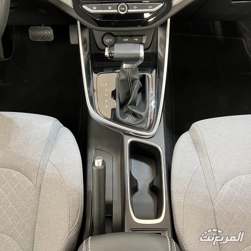 شفروليه-كابتيفا-المربع-نت-88