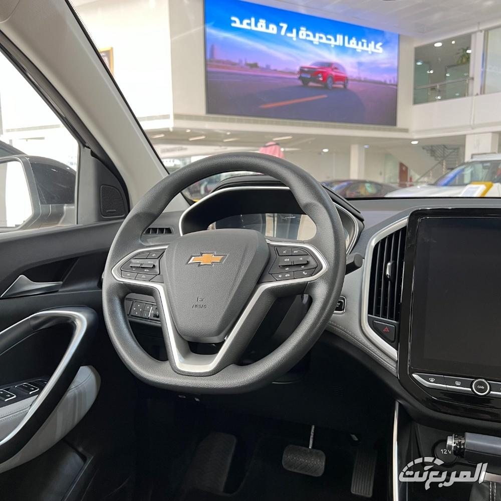 شفروليه-كابتيفا-المربع-نت-99