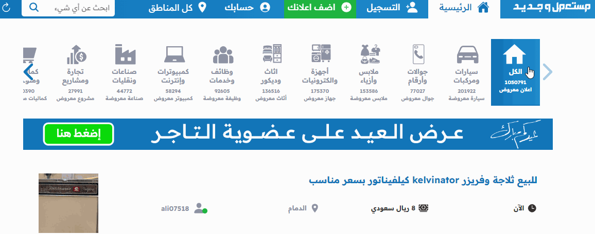 صور شيري تيجو 4 برو 2024 بجودة عالية من الخارج والداخل واهم المعلومات شيري تيجو 4 برو 2024 مستعملة