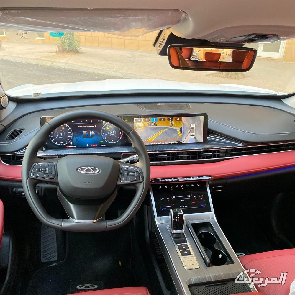 شيري تيجو 7 برو ماكس 2025: ملخص الفئات والمواصفات والأسعار شيري تيجو 7 برو ماكس 2025: ملخص الفئات والمواصفات والأسعار 3