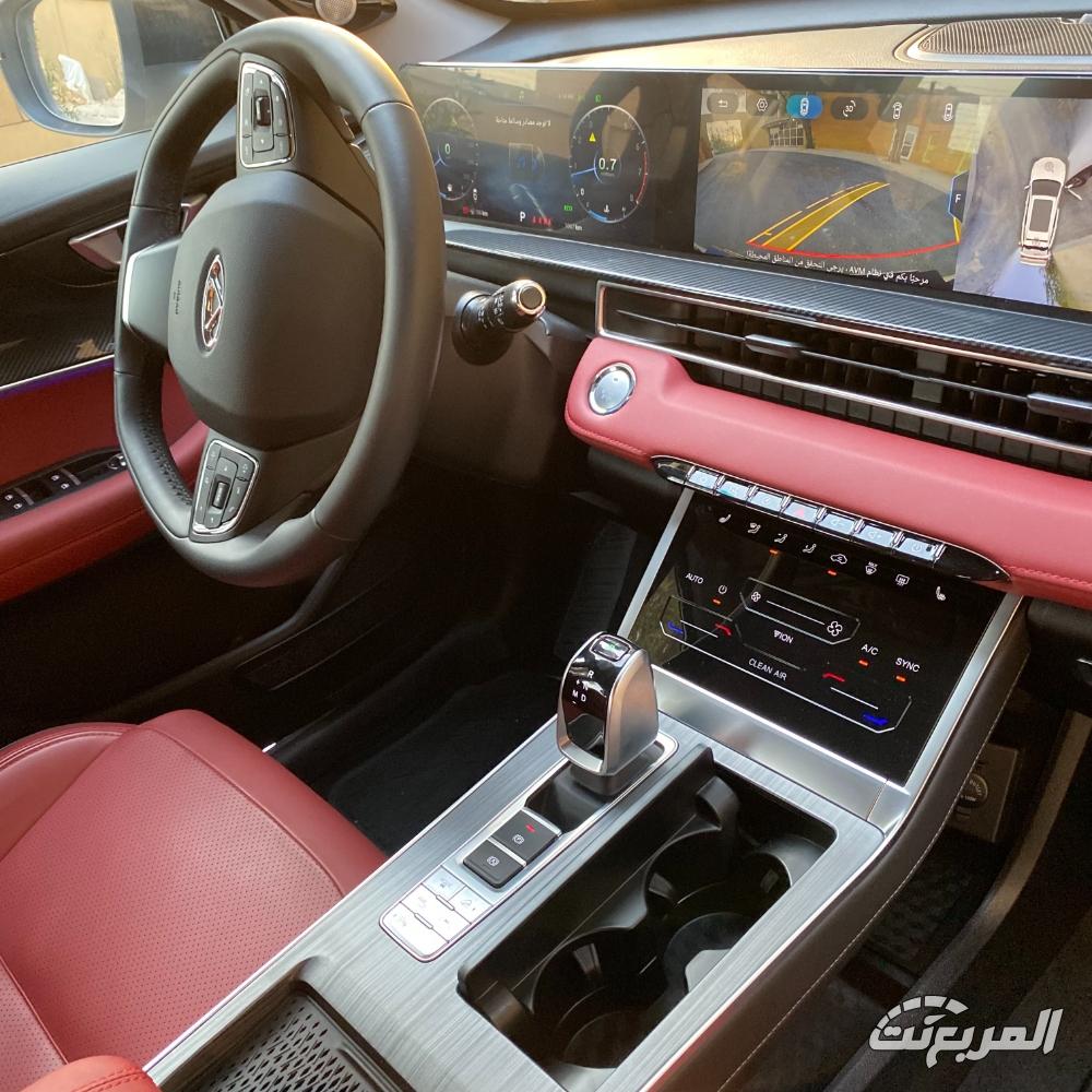 شيري تيجو 7 برو ماكس 2025: ملخص الفئات والمواصفات والأسعار شيري تيجو 7 برو ماكس 2025: ملخص الفئات والمواصفات والأسعار 5