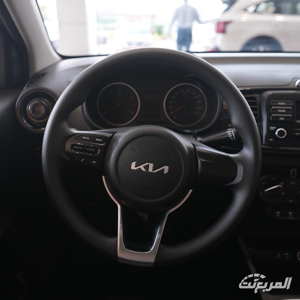 عروض تقسيط كيا بيجاس 2024 بدون دفعة أولى وبدون مصاريف إدارية عروض تقسيط كيا بيجاس 2024 بدون دفعة أولى وبدون مصاريف إدارية 16