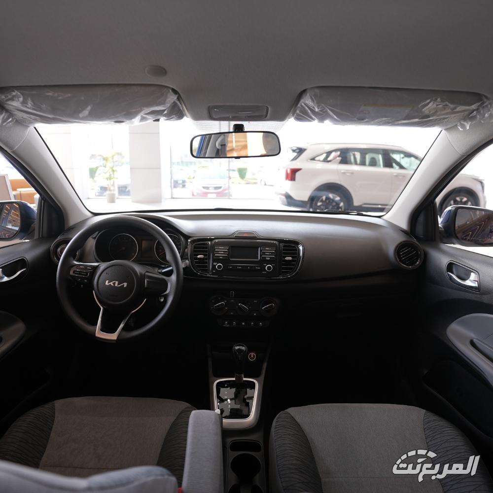 عروض تقسيط كيا بيجاس 2024 بدون دفعة أولى وبدون مصاريف إدارية عروض تقسيط كيا بيجاس 2024 بدون دفعة أولى وبدون مصاريف إدارية 11