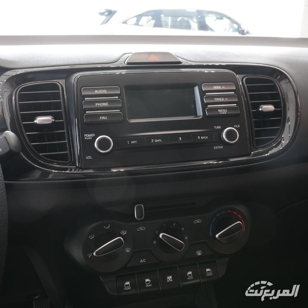 عروض تقسيط كيا بيجاس 2024 بدون دفعة أولى وبدون مصاريف إدارية عروض تقسيط كيا بيجاس 2024 بدون دفعة أولى وبدون مصاريف إدارية 12