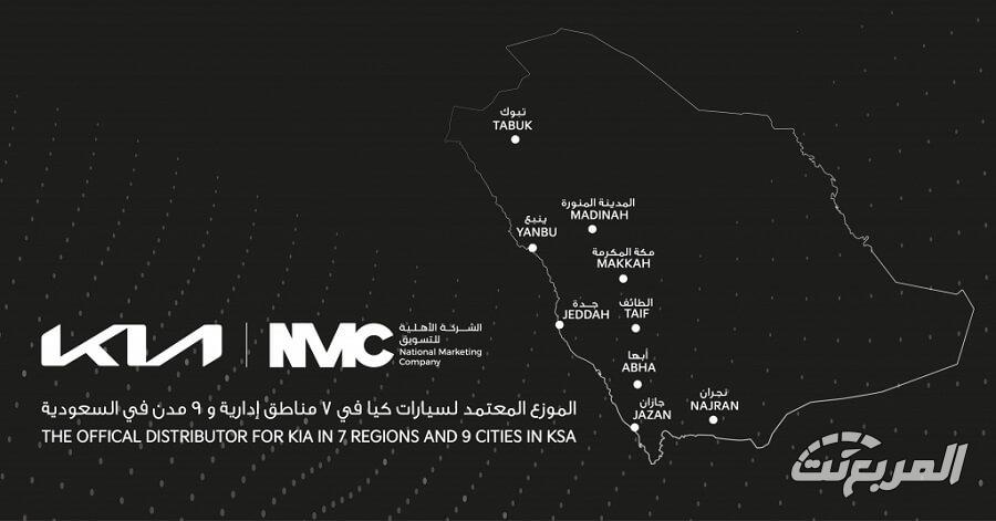 طريقة شراء قطع غيار كيا اصلي في السعودية وأسعار الصيانة الدورية فروع بيع قطع غيار كيا اصلي في السعودية كيا الجبر
