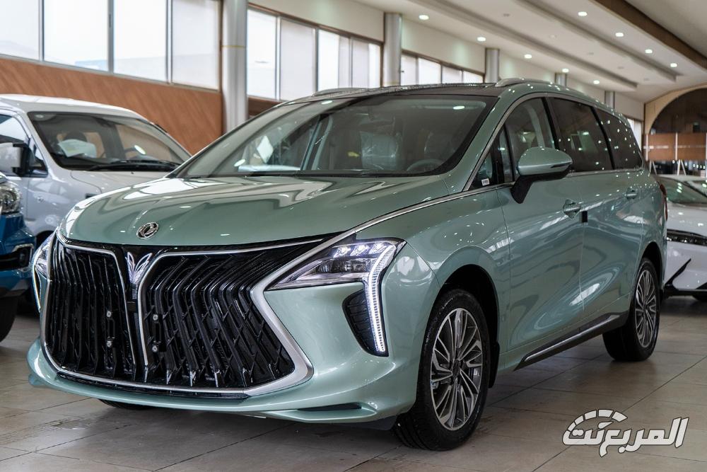 فورثنج-يو-تور-المربع-نت-1