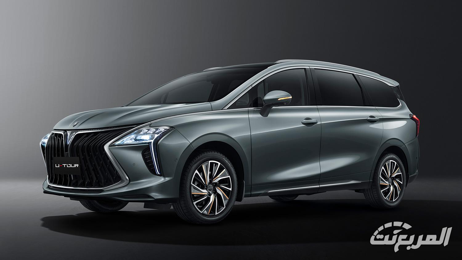 فورثنج-يو-تور-المربع-نت-12