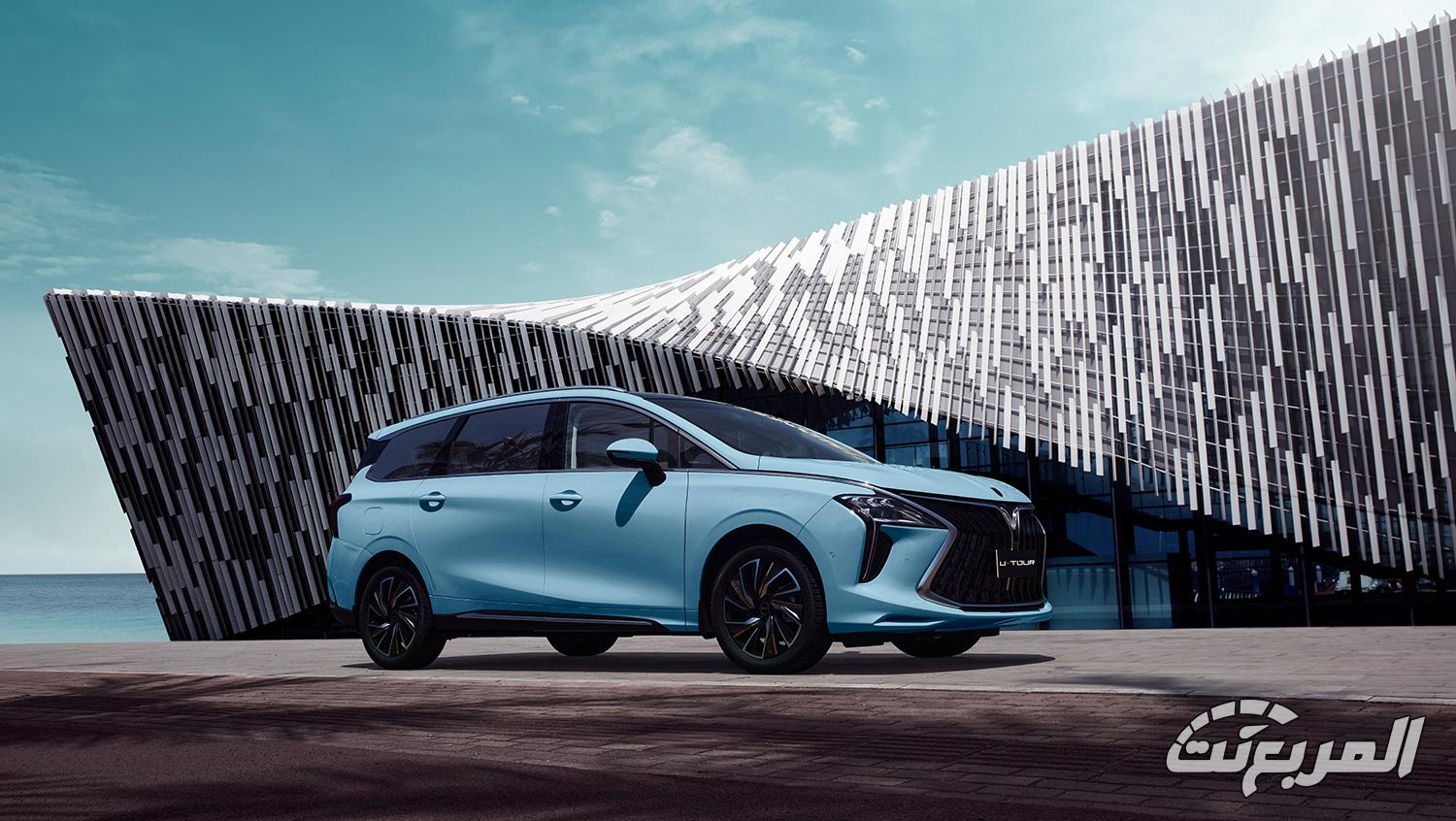 فورثنج-يو-تور-المربع-نت-13