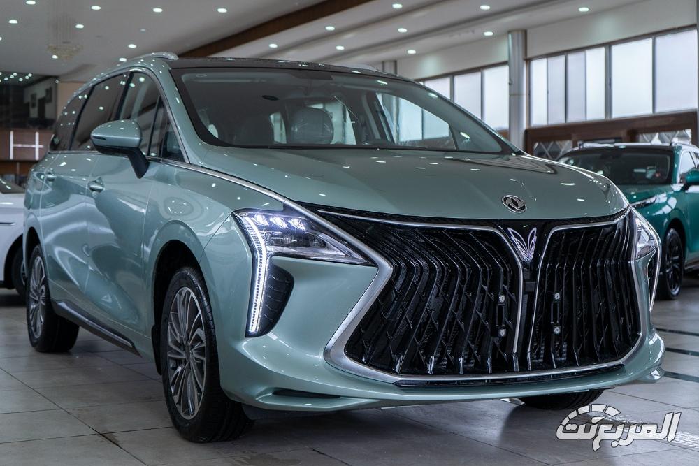 فورثنج-يو-تور-المربع-نت-14