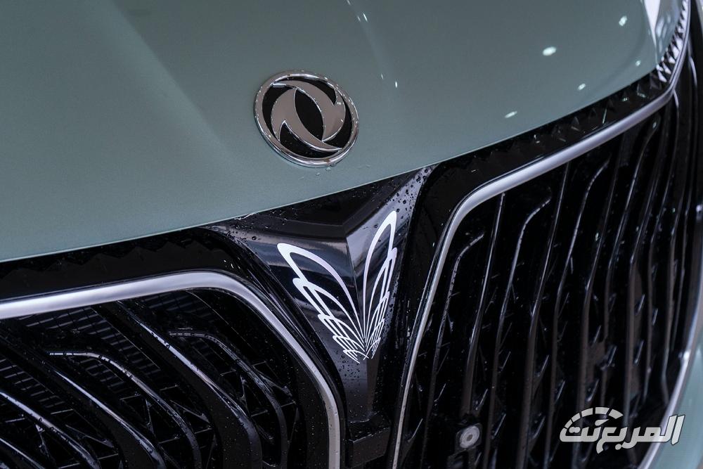 فورثنج-يو-تور-المربع-نت-15