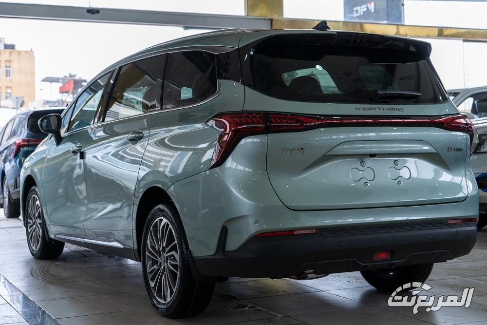 فورثنج-يو-تور-المربع-نت-19