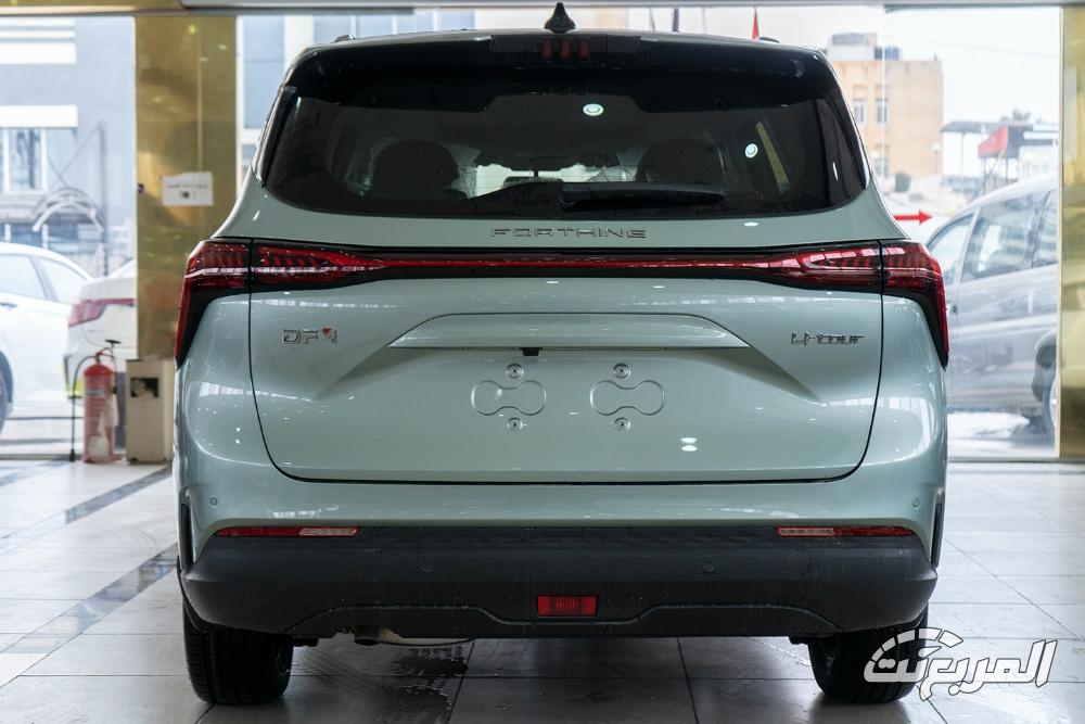 فورثنج-يو-تور-المربع-نت-20