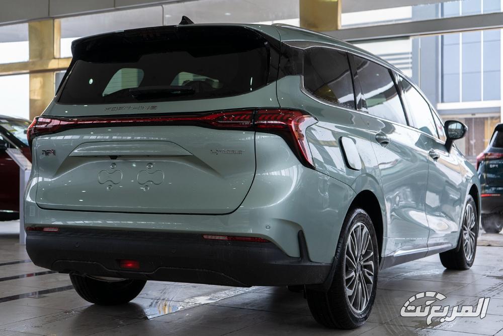 فورثنج-يو-تور-المربع-نت-21