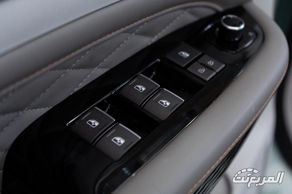 فورثنج-يو-تور-المربع-نت-23